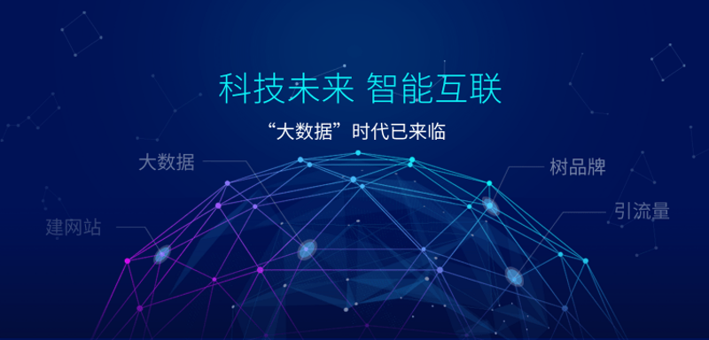 长春工程招标市场动态分析